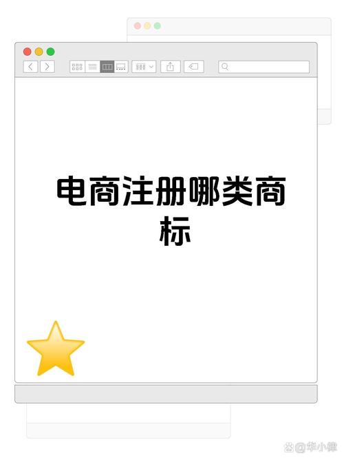 这可是"销售服务类"的关键类别,像替他人推销,广告宣传,进出口代理等